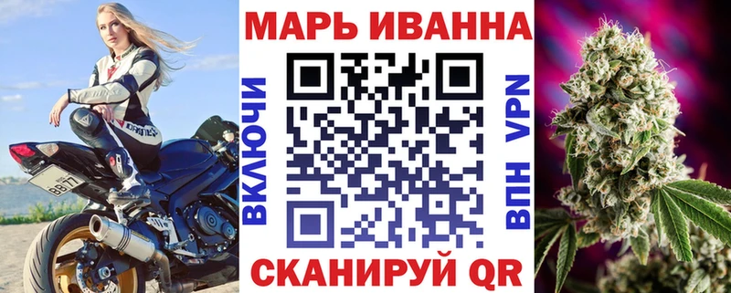 ГАШИШ Кимовск