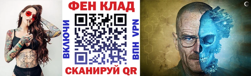 Купить закладки  Кимовск  АМФЕТАМИН Розовый 