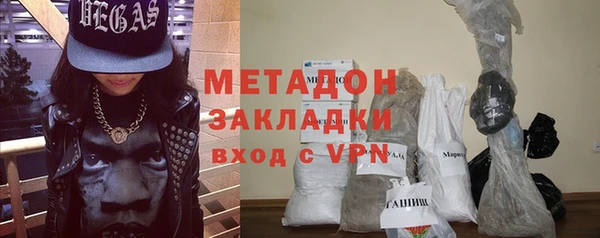 крисы Козельск
