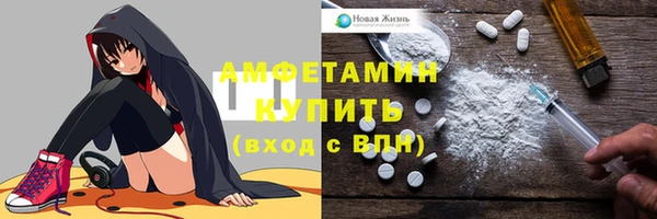 эйфоретик Кодинск