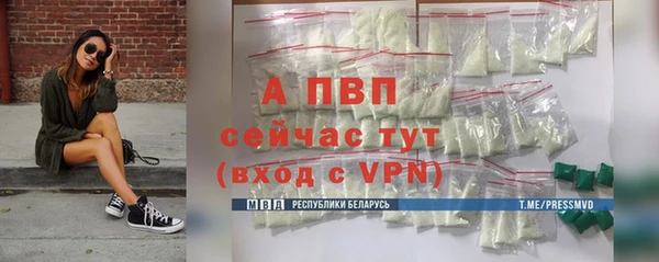 mdpv Козловка