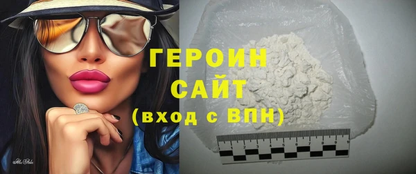 mdpv Козловка