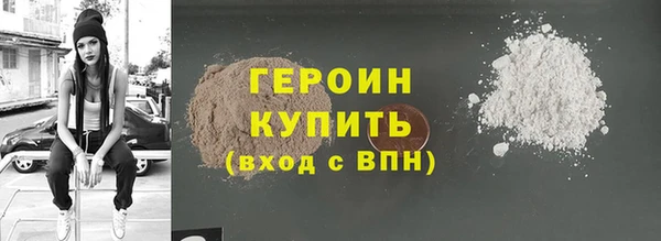 эйфоретик Кодинск