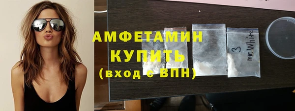 эйфоретик Кодинск