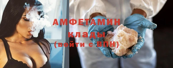 эйфоретик Кодинск