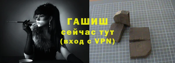 эйфоретик Кодинск