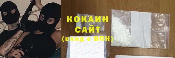 дистиллят марихуана Корсаков