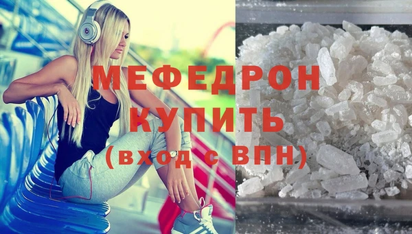 mdpv Козловка