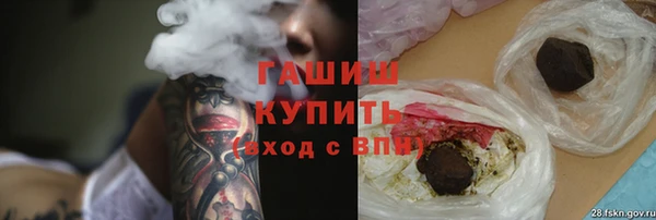 эйфоретик Кодинск