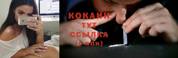 эйфоретик Кодинск