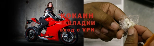 эйфоретик Кодинск