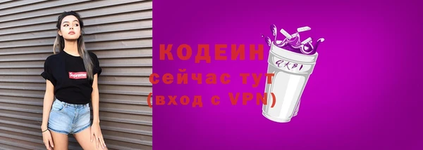 mdpv Козловка