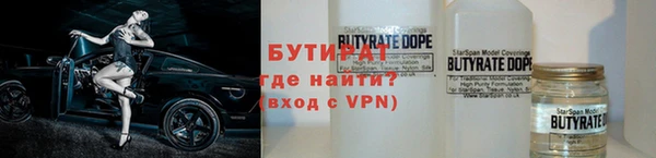 mdpv Козловка