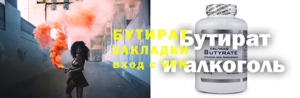 mdpv Козловка