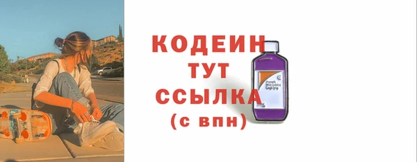 mdpv Козловка