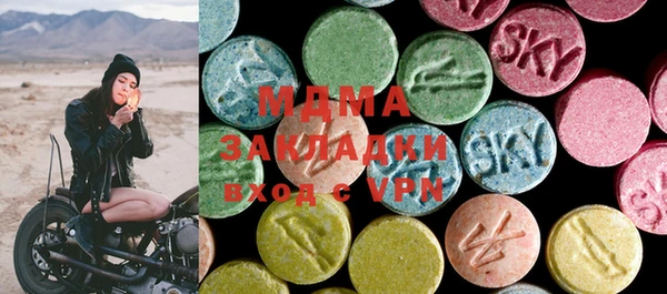 mdpv Козловка