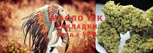 mdpv Козловка
