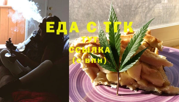 mdpv Козловка