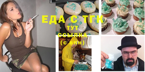 стаф Коряжма