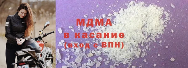 mdpv Козловка