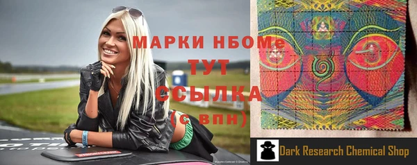 mdpv Козловка