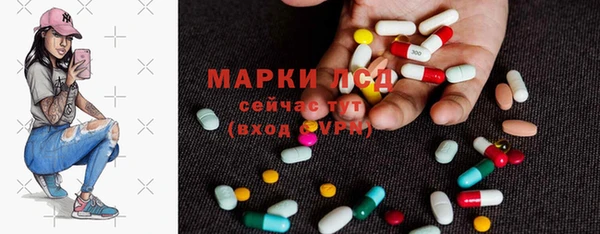 дистиллят марихуана Корсаков