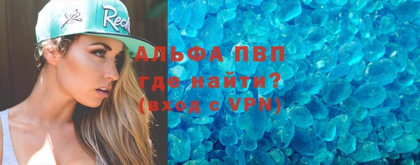 дистиллят марихуана Корсаков