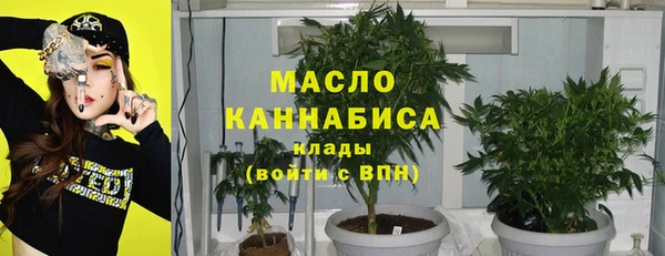 эйфоретик Кодинск
