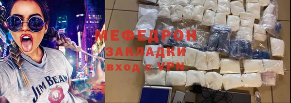 стаф Коряжма