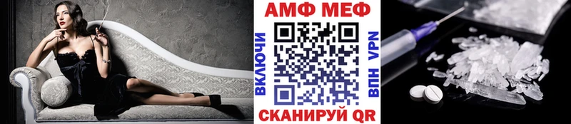 Купить закладки  Кимовск  Первитин кристалл 